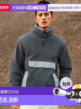 日本直邮Patagonia 男女士连帽衫 22980 pibl SYNCHILLA 羊毛连帽