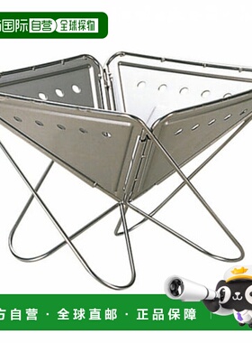 日本直邮snow peak-雪峰篝火摊S 1-2人烧烤炉户外