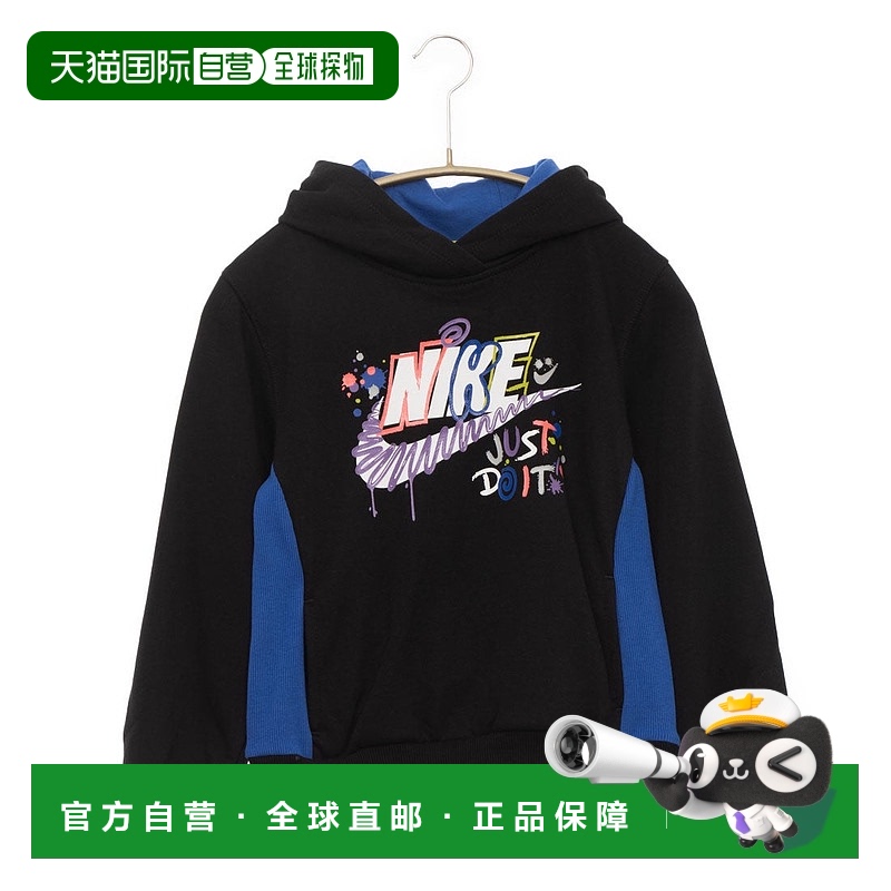 日本直邮 NKB 青少年运动连帽卫衣 86M280耐克上衣