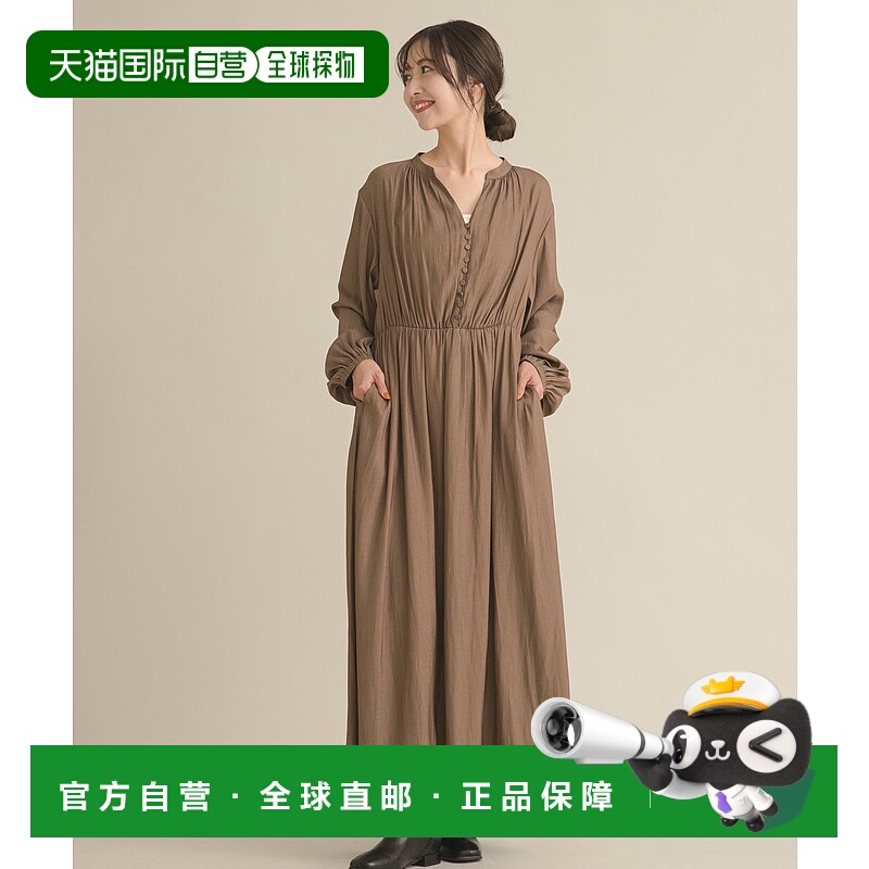 1h可退 日本直邮URBAN RESEARCH DOORS 女装 聚酯纤维 光泽感切替