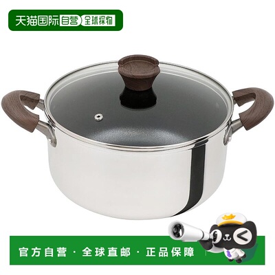 【日本直邮】Bestco ND-325 Miroir 深锅 24 厘米 适用于电磁炉/