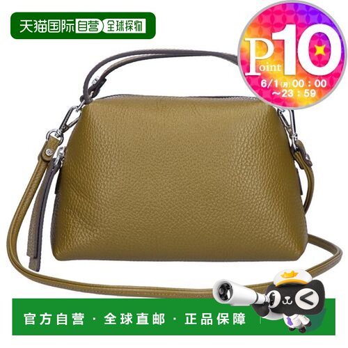 日本直邮Gianni Chiarini ALIFA S 2 路包 BS8145 GRN 1145 MOSS