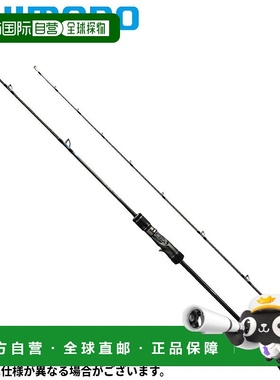 日本直邮 Shimano Jigger Rod Osea Jigger B 510-2 23 年型号