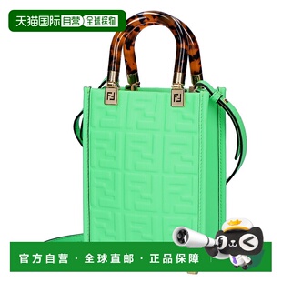 日本直邮Fendi 单肩包 8BS051 AMCI F1K3D EDAMAME+OS