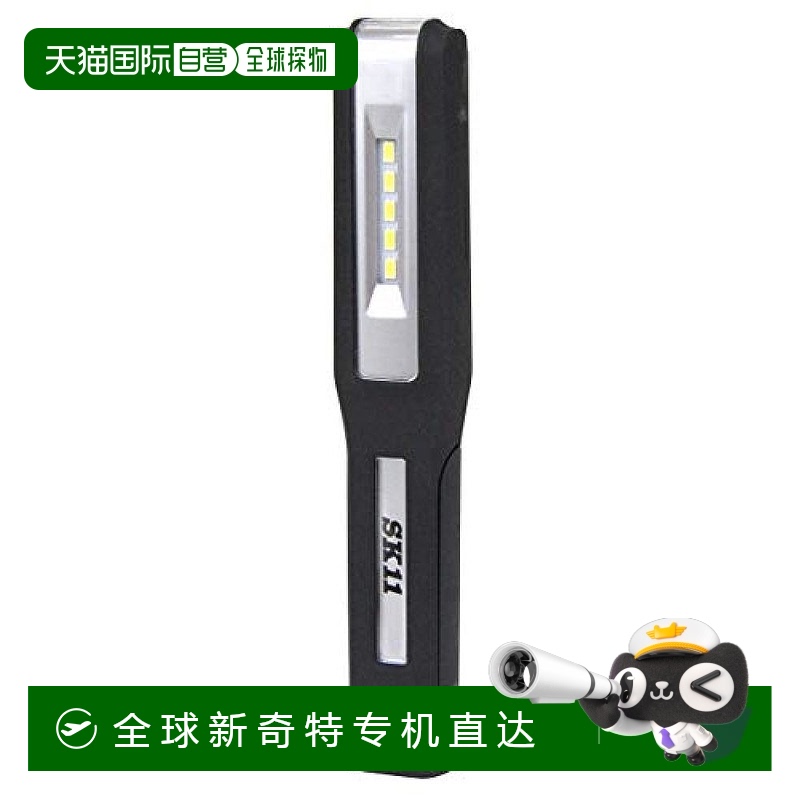 【日本直邮】Sk11 充电式LED旋转吊灯附磁铁 大200lm SLW-51SVL-L