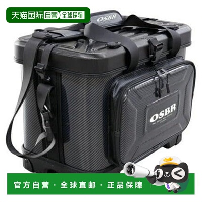日本直邮OWNER 渔具盒30L 8997-16 RS Gekito Tackle Protector