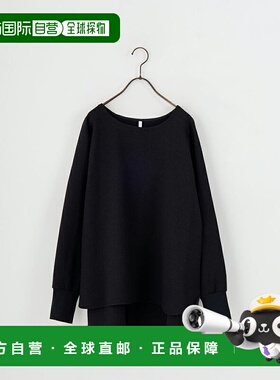 1h可退 日本直邮Dignite collier 女士 立领套头衫 半开襟设计 80