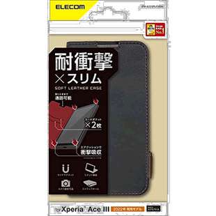 【日本直邮】宜丽客ELECOM减震皮制翻盖手机壳Xperia Ace III用