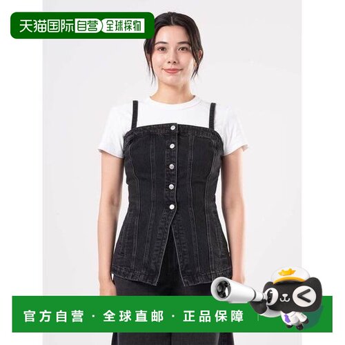 日本直邮levi’s 定制西装背心