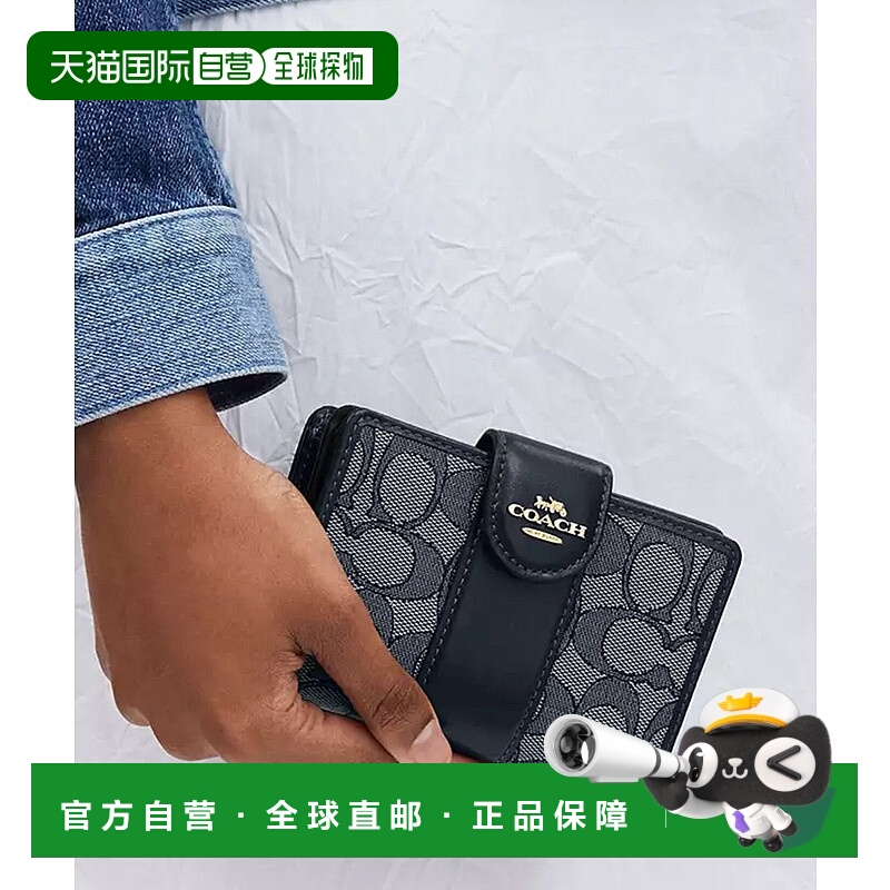 日本直邮COACH Signature Jacquard蔻驰