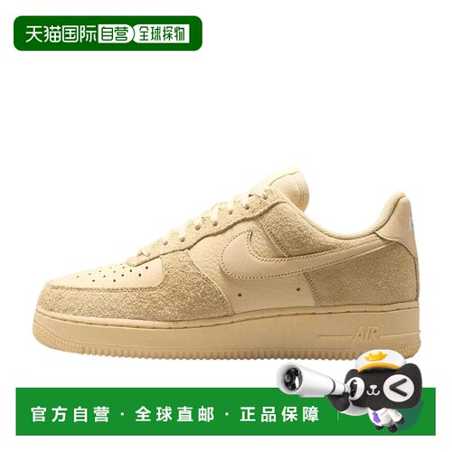 日本直邮Nike Air Force 1 Low in Tonal 