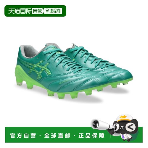 日本直邮ASICS DS LIGHT X-FLY 6 舒适贴合 足球鞋 男款 极光绿