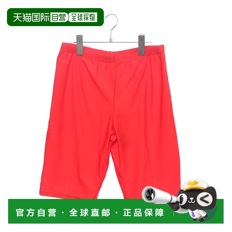 日本直邮TIGORA 男士足球/五人制足球半长裤 TR-8SW1128UP 运动长