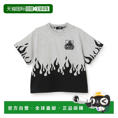 日本直邮NARUMIYA 特大码 儿童款(XLARGE KIDS) 火焰主题短袖T恤