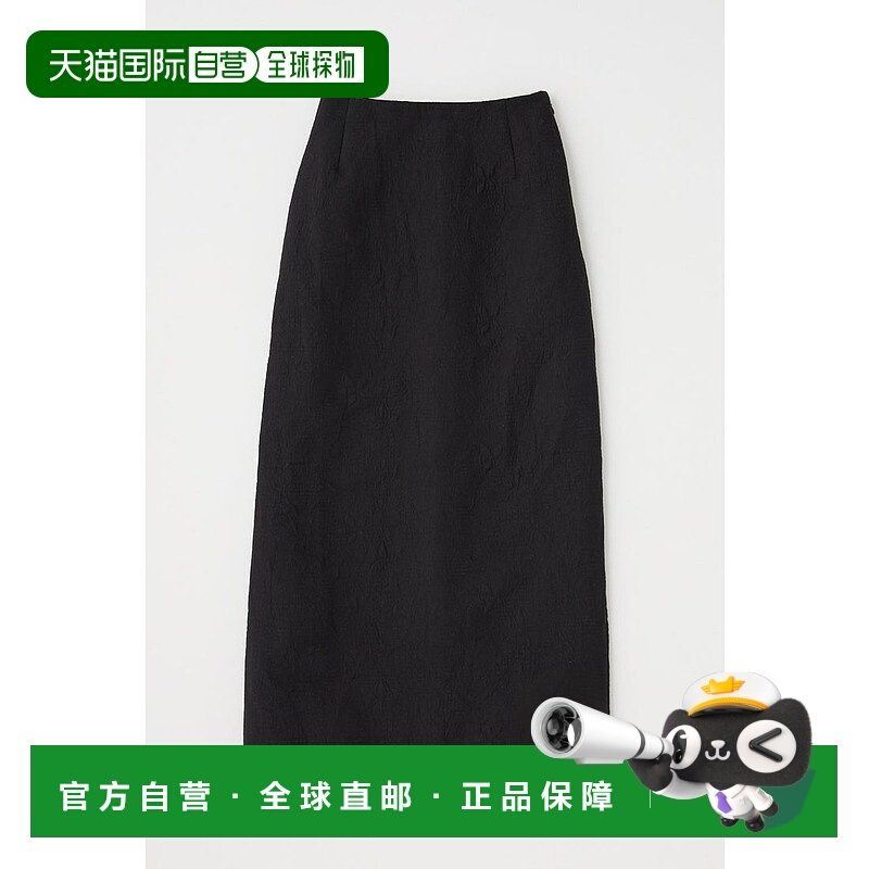 日本直邮MOUSSY 有机棉绗缝短裙 BLK [MO1164EW036152] 黑色