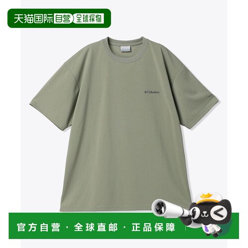 日本直邮Columbia 日出直条全幅印花零感图形短袖T恤