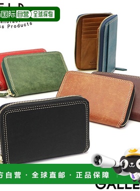 日本直邮Neld 男女通用 真皮短款钱包 NELD PUEBRO AN150