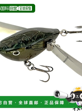 日本直邮Imakatsu Aventa Crawler RS Chiquita #AC-20 3DR 路亚