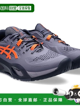 【日本直邮】亚瑟士GEL-RESOLUTION X男款网球鞋1041A487紫橙配色