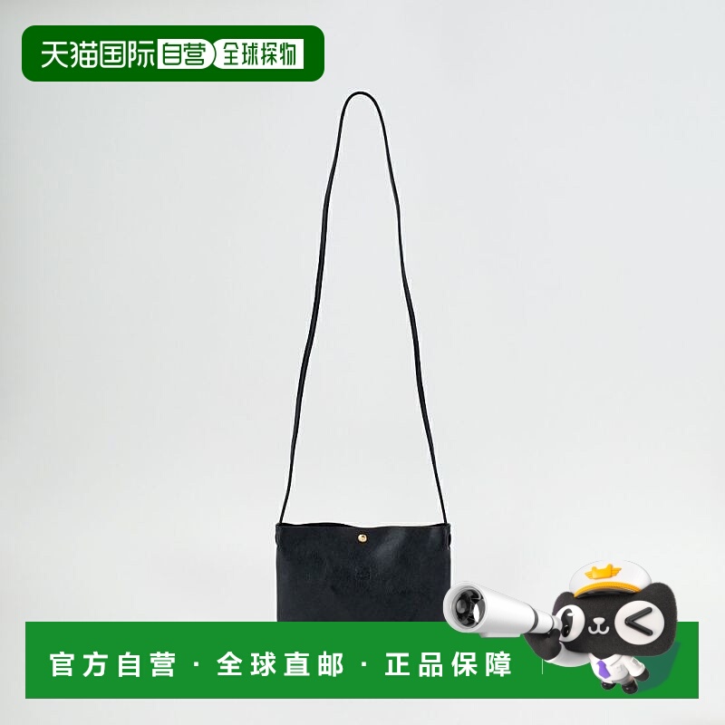 1h可退 日本直邮IL BISONTE 女装 皮革风格 斜挎包 半月形设计简