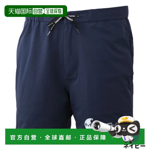 日本直邮Mazume Contact 短款雨裤 LL 海军蓝 MZRP-890