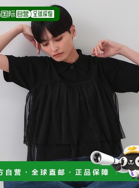 1h可退 日本直邮OPAQUE.CLIP 女士拼接荷叶边针织 Polo 衫 637120