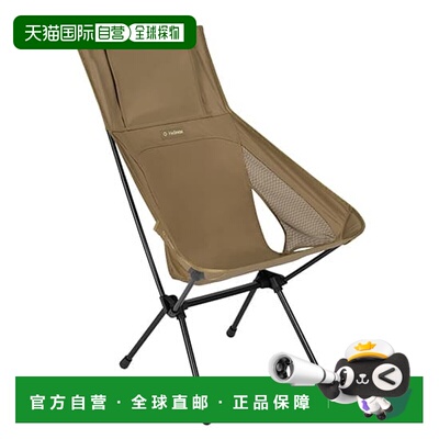 日本直邮Helinox Sunset Chair (re) HELI1822417 户外椅 2026年