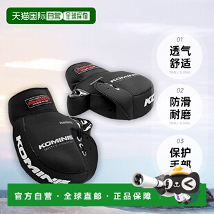 【日本直邮】KOMINE摩托车用配件骑行手套黑色AK-021345