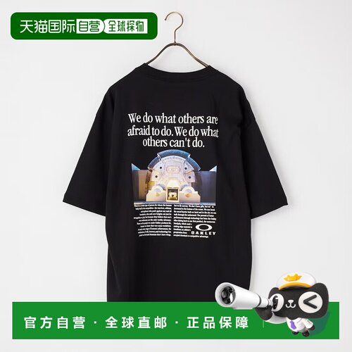 日本直邮OAKLEY 男士 速干透气短袖T恤 BP5.0 FOA408791