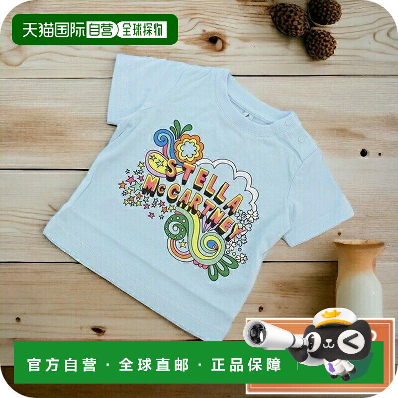 日本直邮STELLA MCCARTNEY 棉葡萄牙 TS8011 蓝色童装男童