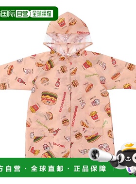 【日本直邮】斯凯达 儿童雨衣书包 易穿脱 110-125cm RACO1M