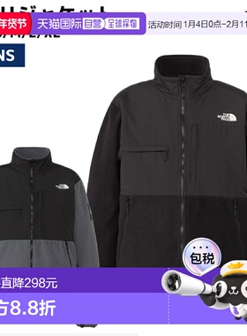 日本直邮THE NORTH FACE DENALI JACKET Denali 夹克男外套夹克保