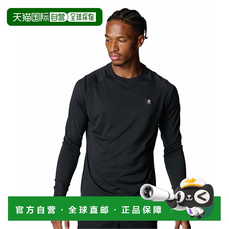 1h可退 日本直邮UNDER ARMOUR 安德玛 男装 卡里Tech速干长袖T恤