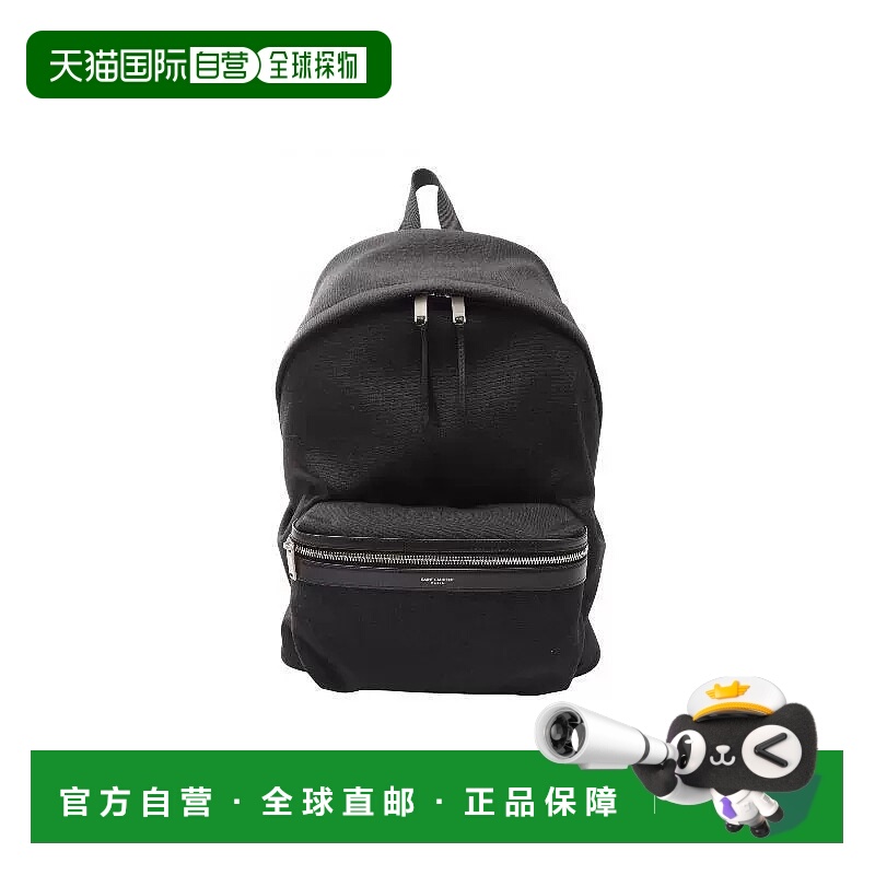 日本直邮中古YSL圣罗兰男包S级99新rucksack背包/旅行背包双肩包