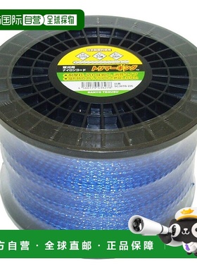 【日本直邮】山善 螺旋形打草绳 3.0mm×235m SC30TB-235