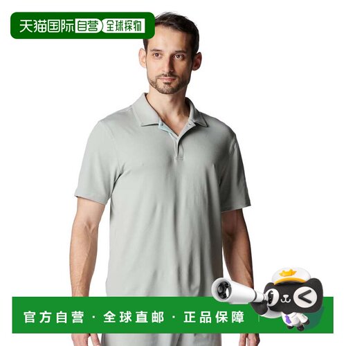 日本直邮UNDER ARMOUR 安德玛男士UA MOTION POLO衫 珐琅蓝