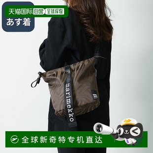 Jokuraita 日本直郵Marimekko Carry All Jokurai