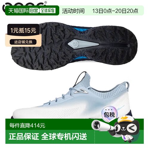 日本直邮ECCO BIOM C5 系带无钉高尔夫球鞋 EG132604 白色 (60611