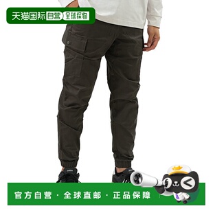 日本直邮New Balance Athletics 男士慢跑裤工装裤松紧腰休闲装运