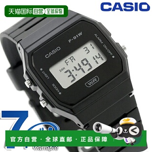 日本直邮卡西欧 F-91WB-1A 经典男女通用石英电池供电手表时尚防