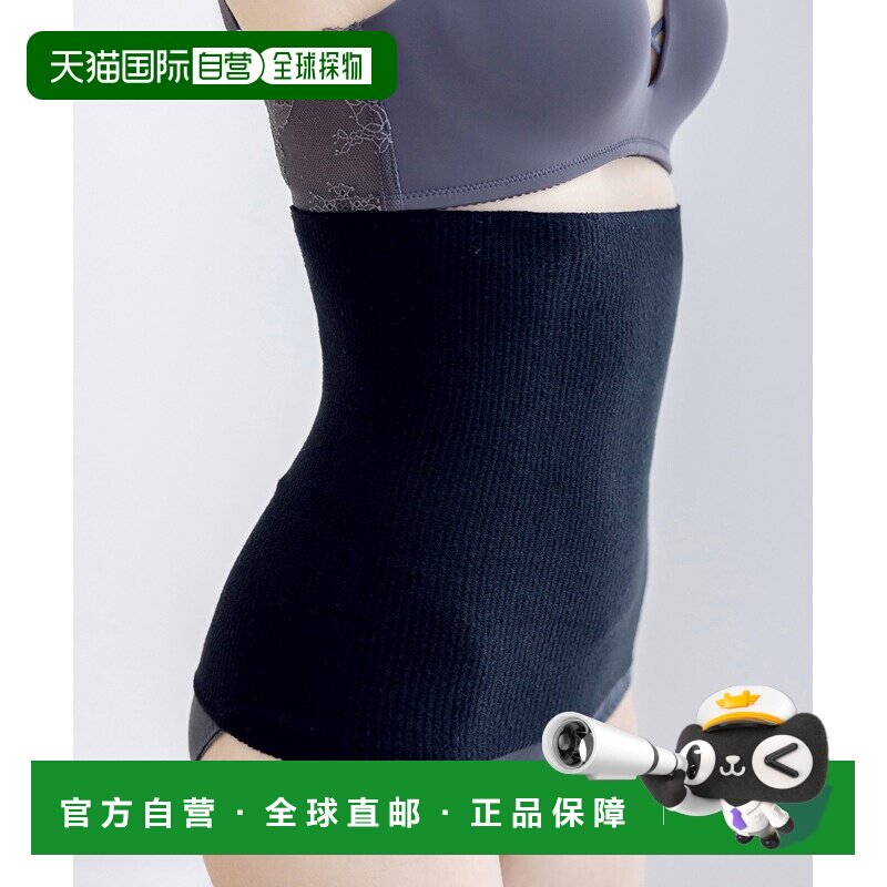 1h可退 日本直邮tu-hacci 女装 伸缩保暖腹带 可作颈围 2合1设计