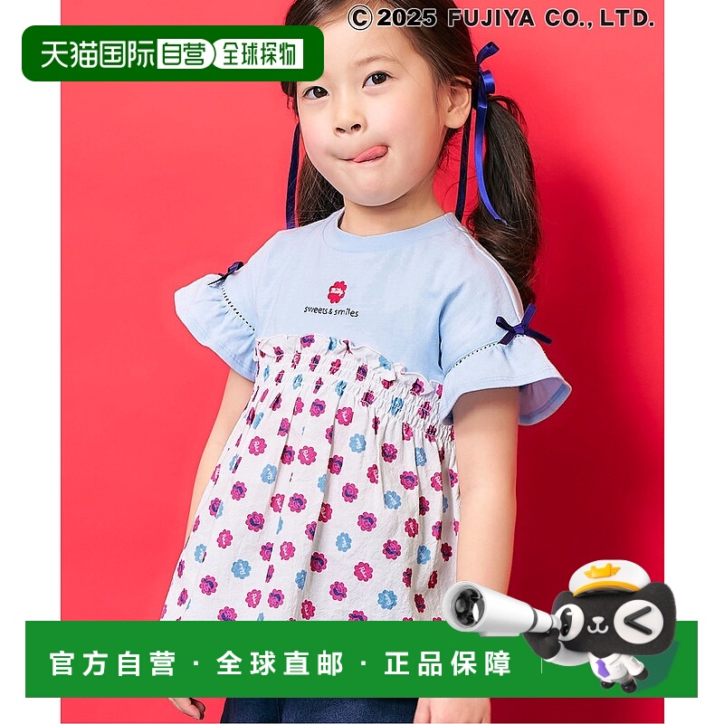 1h可退 日本直邮SERAPH 儿童 女童 甜心风 图案T恤 荷叶边设计 S4