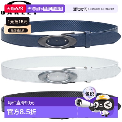 日本直邮OAKLEY ELLIPSE BELT 2025 新产品“FOS902142”