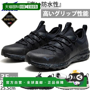 Evoke Wave GTX 步行鞋 B1GA2200 日本直邮Mizuno 低帮防滑 男士