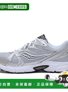 日本直邮【日本直邮】saucony索康尼男女同款跑步鞋S70812-6