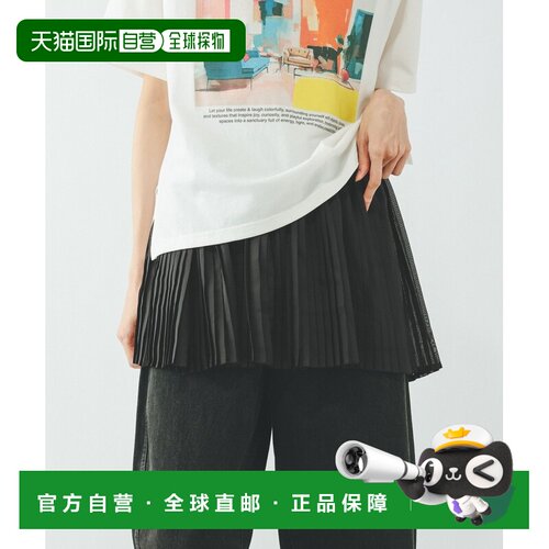 日本直邮GLOBAL WORK 女装 褶皱多用胸衣式腰带 796728