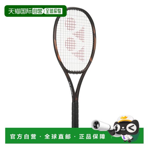 日本直邮YONEX 尤尼克斯男女通用硬式网球拍Ezone98L型号08EZ98L8