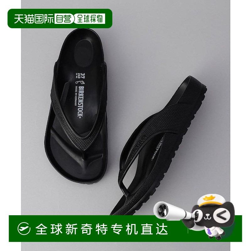 1h可退 日本直邮BIRKENSTOCK 女士Honolulu轻便拖鞋1173232900169