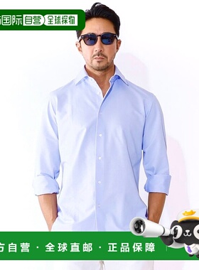 日本直邮DRESSTERIOR 干场义雅合作款46G针织连衣裙衬衫 DR1233EM