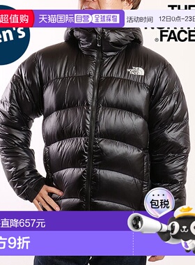 日本直邮THE NORTH FACE Aconcagua 连帽衫 [ND92554-K FW25] 男